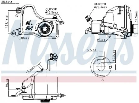 Бачок компенсационный First Fit NISSENS 996153