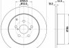 Диск гальмівний задній Toyota 1.6, 1.8, 2.0, 2.4 (03-09) (ND1084K) NISSHINBO