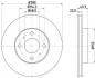 Диск гальмівний передн Nissan Almera 1.5, 1.8, 2.2 (00-), Primera 1.6, 1.8, 2.0 (96-02) (ND2023K) NISSHINBO