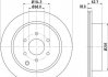 Диск гальмівний задній Nissan Navara, Pathfinder 2.5, 3.0, 4.0 (05-) (ND2032K) NISSHINBO