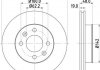 Диск гальмівний передн Hyundai Getz 1.1, 1.3, 1.5, 1.6 (02-05) (ND6017) NISSHINBO
