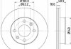 Диск гальмівний передн Hyundai i10/Kia Picanto 1.0, 1.1, 1.2 (11-) (ND6018K) NISSHINBO