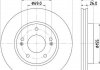 Диск гальмівний передн Hyundai Elantra 1.6, 2.0 (06-11) (ND6027K) NISSHINBO