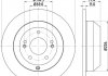 Диск гальмівний задній Hyundai Santa Fe/ Kia Sorento 2.0, 2.2, 2.4 (10-) (ND6066K) NISSHINBO