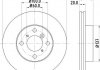 Диск тормозной передний Suzuki Liana 1.3, 1.4, 1.5 (01-07) (ND9007) NISSHINBO