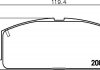 Колодки тормозные дисковые передние Toyota Fortuner, Hilux 2.5, 2.7, 3.0 (05-) (NP1001) NISSHINBO