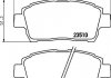 Колодки гальмові дискові передні Toyota Corolla 1.4, 1.8 (01-07),Prius Hybrid 1.5 (03-09) (NP1005) NISSHINBO