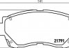 Колодки гальмові дискові передні Toyota Camry/Lexus ES 2.2, 3.0 (96-01) (NP1006) NISSHINBO