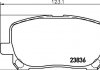Колодки гальмові дискові передні Toyota Avensis 2.0, 2.4 (01-11) (NP1009) NISSHINBO