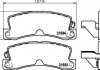 Колодки гальмівні дискові задні Lexus ES 3.0 (96-01) (NP1011) NISSHINBO