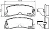 Колодки тормозные дисковые задние Lexus ES 3.0 (96-01) Nisshinbo NP1011 (фото 1)