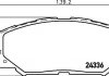 Колодки гальмові дискові передні Toyota Auris,Corollla 1.3, 1.4, 1.6, 2.0 (07-),RAV 4 2.5 (12-) Nisshinbo NP1019 (фото 1)