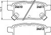 Колодки тормозные дисковые задние Toyota Auris 1.4, 1.6, 1.8, 2.0 (06-) (NP1020) NISSHINBO