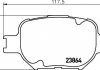 Колодки гальмові дискові передні Toyota Corolla 1.6, 1.8 (14-) (NP1021) NISSHINBO