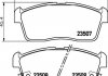 Колодки тормозные дисковые передние Chevrolet Cruze 1.3, 1.5 (00-08) (NP1023) NISSHINBO