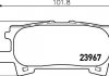 Колодки тормозные дисковые задние Lexus 300, 400h, 450h (06-08) (NP1028) NISSHINBO