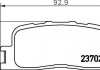 Колодки тормозные дисковые задние Camry 2.0, 2.4 (01-06) (NP1030) NISSHINBO