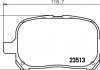 Колодки гальмові дискові передні Toyota Camry 2.4, 3.0 (01-06)/Lexus RX 300 (00-03) (NP1033) NISSHINBO