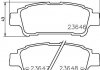 Колодки гальмівні дискові задні Toyota Avensis 2.0, 2.4 (03-09) (NP1042) NISSHINBO