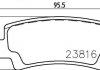Колодки тормозные дисковые задние Toyota Corolla 1.4, 11.6, 1.8 (02-07) (NP1044) NISSHINBO