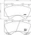 Колодки гальмові дискові передні Toyota Land Cruiser 3.0, 4.5, 4.6, 4.7 (08-) (NP1045) NISSHINBO
