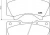 Колодки тормозные дисковые передние Strong Ceramic Land Cruiser (J200) (07-)/Lan NP1045SC