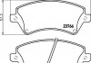 Колодки тормозные дисковые передние Toyota Corolla 1.4, 1.6, 1.8, 2.0 (02-07) (NP1049) NISSHINBO