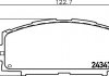 Колодки тормозные дисковые передние Toyota Prius Hybrid 1.8 (09-), Yaris 1.6 (08-13)  (NP1053) NISSHINBO
