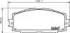 Колодки гальмові дискові передні Toyota Prius Hybrid 1.8 (09-), Yaris 1.6 (08-13) (NP1053) NISSHINBO