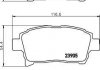 Колодки тормозные дисковые передние Toyota Corolla 1.5, 1.8 (02-07),Yaris 1.0, 1.3, 1.5, 1.8 (99-05) (NP1054) NISSHINBO