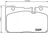 Колодки тормозные дисковые передние Lexus LS 400 (94-97)  (NP1063) NISSHINBO