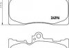 Колодки тормозные дисковые передние Lexus GS 250, 350, 300h, 450h (12-) (NP1072) NISSHINBO
