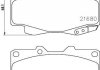 Колодки гальмові дискові передні Toyota Hilux III, Fortuner 2.5, 3.0, 4.0 (05-) (NP1075) NISSHINBO