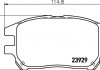 Колодки гальмові дискові передні Lexus RX 300 (00-03) (NP1076) NISSHINBO
