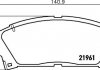 Колодки гальмові дискові передні Lexus GS 300, 430 (05-11), Camry 2.0, 2.4(01-06), Avensis 1.8, 2.0 (00-03) (NP1077) NISSHINBO