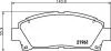 Колодки тормозные дисковые передние Lexus GS 300, 430 (05-11), Camry 2.0, 2.4(01-06), Avensis 1.8, 2.0 (00-03) Nisshinbo NP1077 (фото 1)