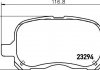 Колодки тормозные дисковые передние Toyota Corolla 1.2, 1.4, 1.6 (97-01) (NP1088) NISSHINBO