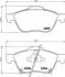 Колодки гальмові дискові передні Toyota Avensis 1.6, 1.8, 2.0 (97-03) (NP1117) NISSHINBO