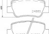 Колодки гальмівні дискові задні Toyota Avensis 1.6, 1.8, 2.0, 2.2 (08-)  (NP1118) NISSHINBO