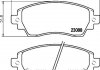 Колодки гальмові дискові передні Toyota Corolla 1.4, 1.6, 2.0 (97-02) (NP1120) NISSHINBO