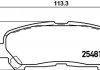 Колодки гальмівні дискові задні Toyota Highlander 2.7, 3.5 (09-) (NP1122) NISSHINBO