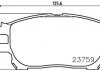 Колодки гальмові дискові передні Toyota Previa 2.0, 2.4 (00-06) (NP1123) NISSHINBO