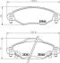 Колодки гальмові дискові передні Toyota Yaris 1.0, 1.3, 1.5 (01-05) (NP1130) NISSHINBO