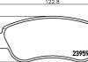 Колодки тормозные дисковые передние PEUGEOT 107 (05-), 108 (14-) (NP1138) NISSHINBO