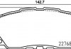 Колодки гальмові дискові передні Toyota Camry V7 (17-)/ Toyota RAV-4 (17-) (NP1167) NISSHINBO