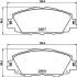 Колодки тормозные дисковые передние Toyota Corolla (E21) (19-) (NP1176) NISSHINB