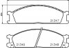 Колодки гальмові дискові передні Nissan Pathfinder, Pick Up 2.4, 2.7, 3.2 (98-) (NP2008) NISSHINBO