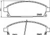 Колодки гальмові дискові передні Nissan X-Trail 2.0, 2.5 (03-) (NP2009) NISSHINBO