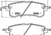 Колодки гальмівні дискові задні Infiniti QX56/Nissan Patrol 5.6 (10-) (NP2019) NISSHINBO
