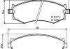 Колодки тормозные дисковые передние Ssang Yong 2.0, 2.3, 2.9 (97-) (NP2021) NISSHINBO